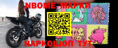 эйфоретик Камышлов
