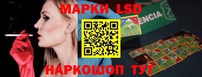 кокаин Канаш