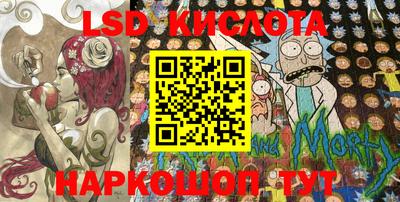 мефедрон Кандалакша