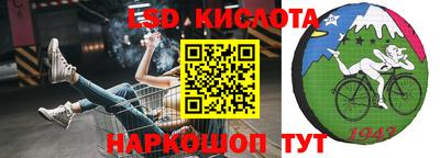 кокаин Канаш