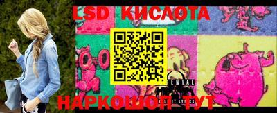 кокаин Канаш