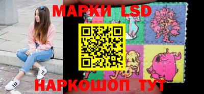эйфоретик Камышлов