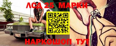 мефедрон Кандалакша