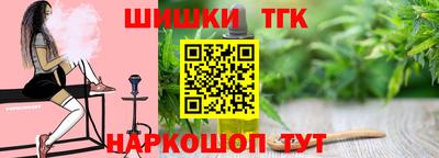 эйфоретик Камышлов