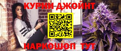 мефедрон Кандалакша