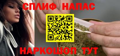 эйфоретик Камышлов