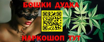 мефедрон Кандалакша