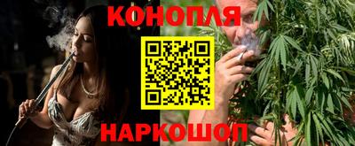 эйфоретик Камышлов