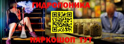 кокаин Канаш
