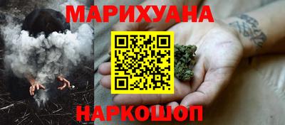 эйфоретик Камышлов