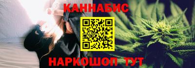 кокаин Канаш