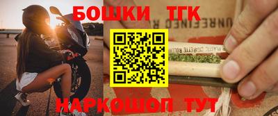 мефедрон Кандалакша
