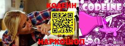 кокаин Канаш