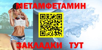 кокаин Канаш