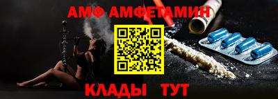 кокаин Канаш