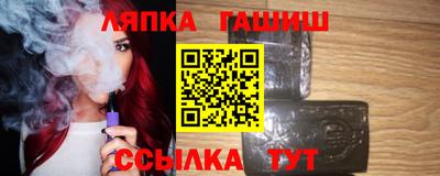 мефедрон Кандалакша