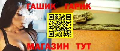 эйфоретик Камышлов