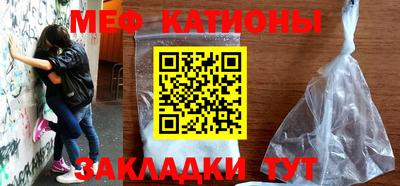 кокаин Канаш