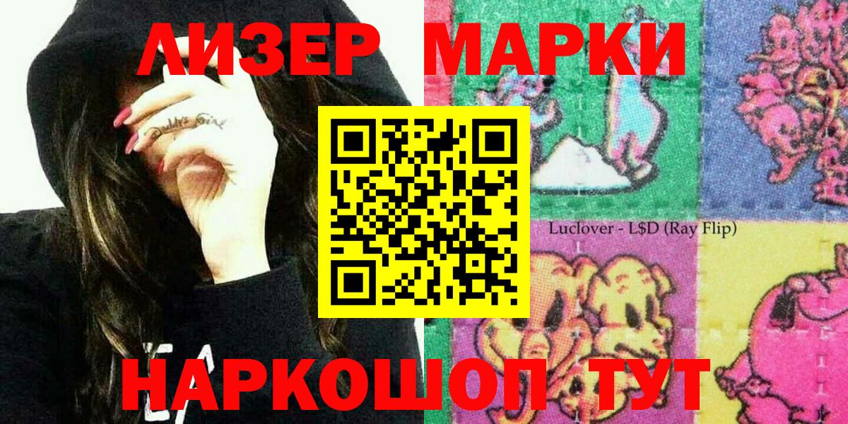 ТГК Кудымкар